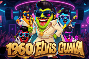1960elvisguava